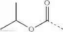 Fig. 149 - CXCR4 Receptor Antagonists