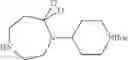Fig. 191 - CXCR4 Receptor Antagonists
