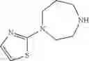 Fig. 229 - CXCR4 Receptor Antagonists