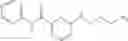 Fig. 255 - CXCR4 Receptor Antagonists