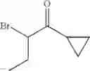 Fig. 43 - CXCR4 Receptor Antagonists