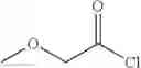 Fig. 500 - CXCR4 Receptor Antagonists