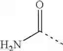 Fig. 96 - CXCR4 Receptor Antagonists
