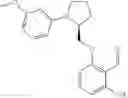 Fig. 46 - Compounds and uses thereof for the modulation of hemoglobin