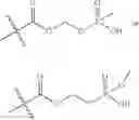 Fig. 85 - Compounds and uses thereof for the modulation of hemoglobin