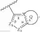 Fig. 12 - Octahydropyrrolopyrroles their preparation and use