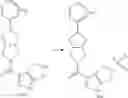 Fig. 121 - Octahydropyrrolopyrroles their preparation and use