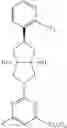 Fig. 173 - Octahydropyrrolopyrroles their preparation and use