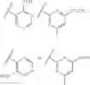 Fig. 211 - Octahydropyrrolopyrroles their preparation and use