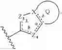 Fig. 51 - Octahydropyrrolopyrroles their preparation and use