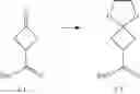 Fig. 109 - SUBSTITUTED SPIROPYRIDO[1,2-a]PYRAZINE DERIVATIVE AND PHARMACEUTICAL USE OF SAME AS HIV INTEGRASE INHIBITOR