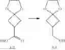 Fig. 110 - SUBSTITUTED SPIROPYRIDO[1,2-a]PYRAZINE DERIVATIVE AND PHARMACEUTICAL USE OF SAME AS HIV INTEGRASE INHIBITOR