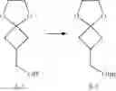 Fig. 111 - SUBSTITUTED SPIROPYRIDO[1,2-a]PYRAZINE DERIVATIVE AND PHARMACEUTICAL USE OF SAME AS HIV INTEGRASE INHIBITOR