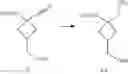 Fig. 115 - SUBSTITUTED SPIROPYRIDO[1,2-a]PYRAZINE DERIVATIVE AND PHARMACEUTICAL USE OF SAME AS HIV INTEGRASE INHIBITOR