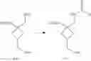 Fig. 116 - SUBSTITUTED SPIROPYRIDO[1,2-a]PYRAZINE DERIVATIVE AND PHARMACEUTICAL USE OF SAME AS HIV INTEGRASE INHIBITOR