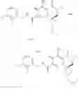Fig. 123 - SUBSTITUTED SPIROPYRIDO[1,2-a]PYRAZINE DERIVATIVE AND PHARMACEUTICAL USE OF SAME AS HIV INTEGRASE INHIBITOR