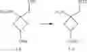Fig. 133 - SUBSTITUTED SPIROPYRIDO[1,2-a]PYRAZINE DERIVATIVE AND PHARMACEUTICAL USE OF SAME AS HIV INTEGRASE INHIBITOR