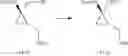 Fig. 177 - SUBSTITUTED SPIROPYRIDO[1,2-a]PYRAZINE DERIVATIVE AND PHARMACEUTICAL USE OF SAME AS HIV INTEGRASE INHIBITOR