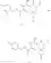 Fig. 237 - SUBSTITUTED SPIROPYRIDO[1,2-a]PYRAZINE DERIVATIVE AND PHARMACEUTICAL USE OF SAME AS HIV INTEGRASE INHIBITOR