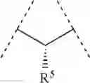 Fig. 26 - SUBSTITUTED SPIROPYRIDO[1,2-a]PYRAZINE DERIVATIVE AND PHARMACEUTICAL USE OF SAME AS HIV INTEGRASE INHIBITOR