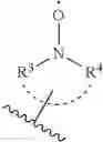 Fig. 05 - Highly efficient polarizing agents for dynamic nuclear polarization