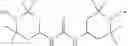 Fig. 08 - Highly efficient polarizing agents for dynamic nuclear polarization