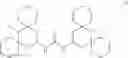 Fig. 100 - Highly efficient polarizing agents for dynamic nuclear polarization