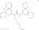 Fig. 114 - Highly efficient polarizing agents for dynamic nuclear polarization