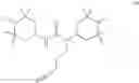 Fig. 28 - Highly efficient polarizing agents for dynamic nuclear polarization