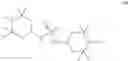 Fig. 35 - Highly efficient polarizing agents for dynamic nuclear polarization