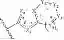 Fig. 50 - N-alkyl-2-phenoxyethanamines, their preparation and use