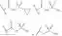 Fig. 76 - N-alkyl-2-phenoxyethanamines, their preparation and use