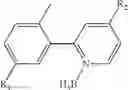 Fig. 101 - Organoboron compounds and methods of making same
