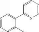 Fig. 145 - Organoboron compounds and methods of making same