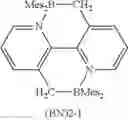Fig. 152 - Organoboron compounds and methods of making same