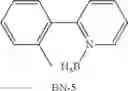 Fig. 154 - Organoboron compounds and methods of making same