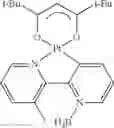 Fig. 166 - Organoboron compounds and methods of making same