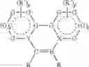 Fig. 176 - Organoboron compounds and methods of making same