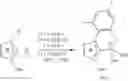 Fig. 19 - Organoboron compounds and methods of making same