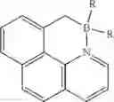 Fig. 45 - Organoboron compounds and methods of making same