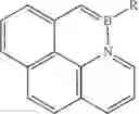 Fig. 46 - Organoboron compounds and methods of making same