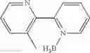 Fig. 59 - Organoboron compounds and methods of making same