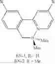 Fig. 71 - Organoboron compounds and methods of making same