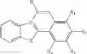 Fig. 96 - Organoboron compounds and methods of making same