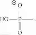 Fig. 15 - Process for preparing ceftaroline fosamil