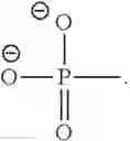 Fig. 16 - Process for preparing ceftaroline fosamil