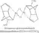 Fig. 42 - Organopalladium compounds as polymerization catalysts
