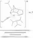 Fig. 50 - Organopalladium compounds as polymerization catalysts