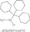 Fig. 55 - Organopalladium compounds as polymerization catalysts