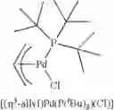 Fig. 59 - Organopalladium compounds as polymerization catalysts